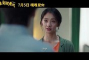 国产情侣在线看,浪漫瞬间，甜蜜瞬间，尽在眼前