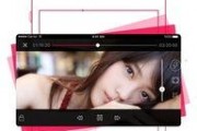 国产va视频,探索视觉艺术的新境界