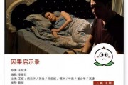 国产精辟,传承与创新的中国制造风采