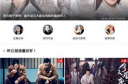 亚洲大片精品永久免费,免费畅享无极限