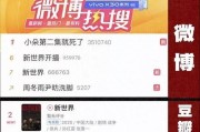 在线国产久,探索中国科技产业的创新与崛起